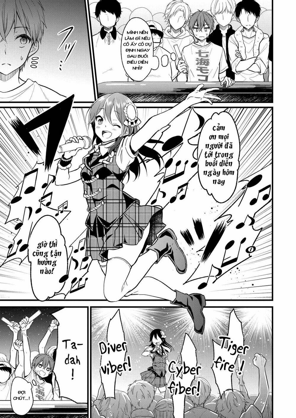 Oshi Ga Kounin Sutouka Ni Narimashita: Chapter 2.1