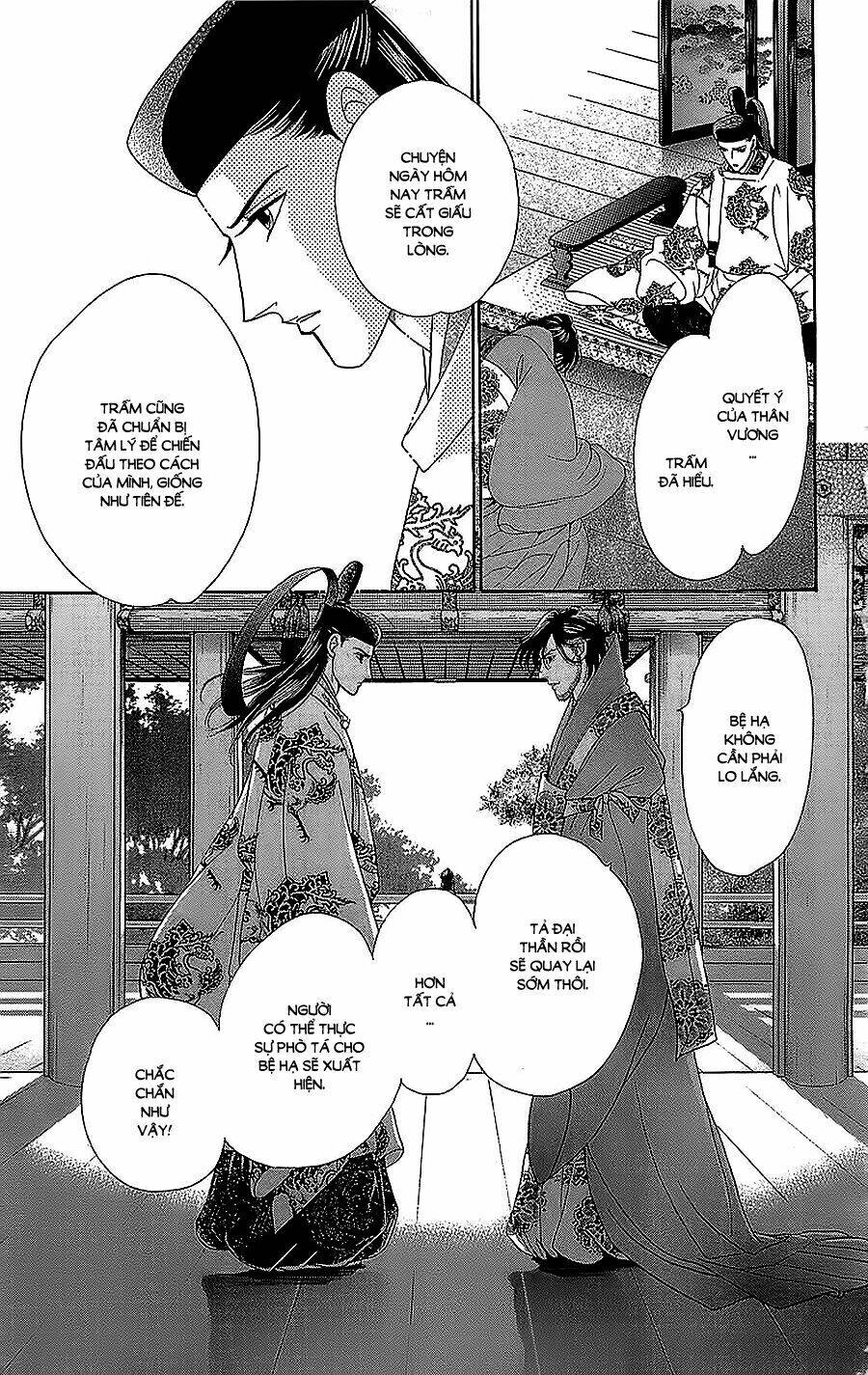 Torikae Baya: Chapter 31