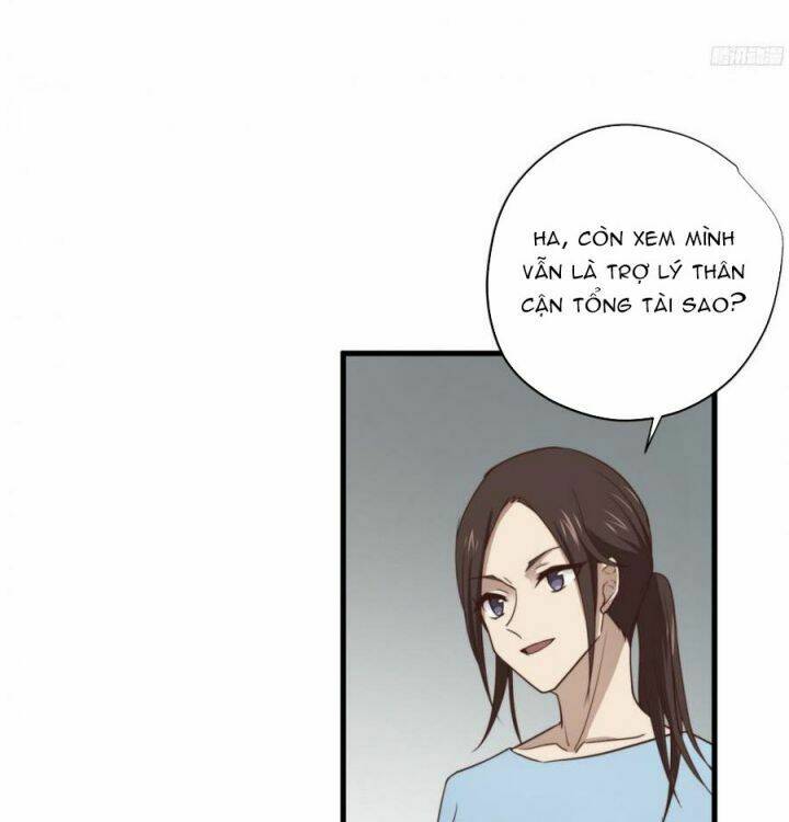 Đơn Phương Yêu Thầm Anh: Chapter 32