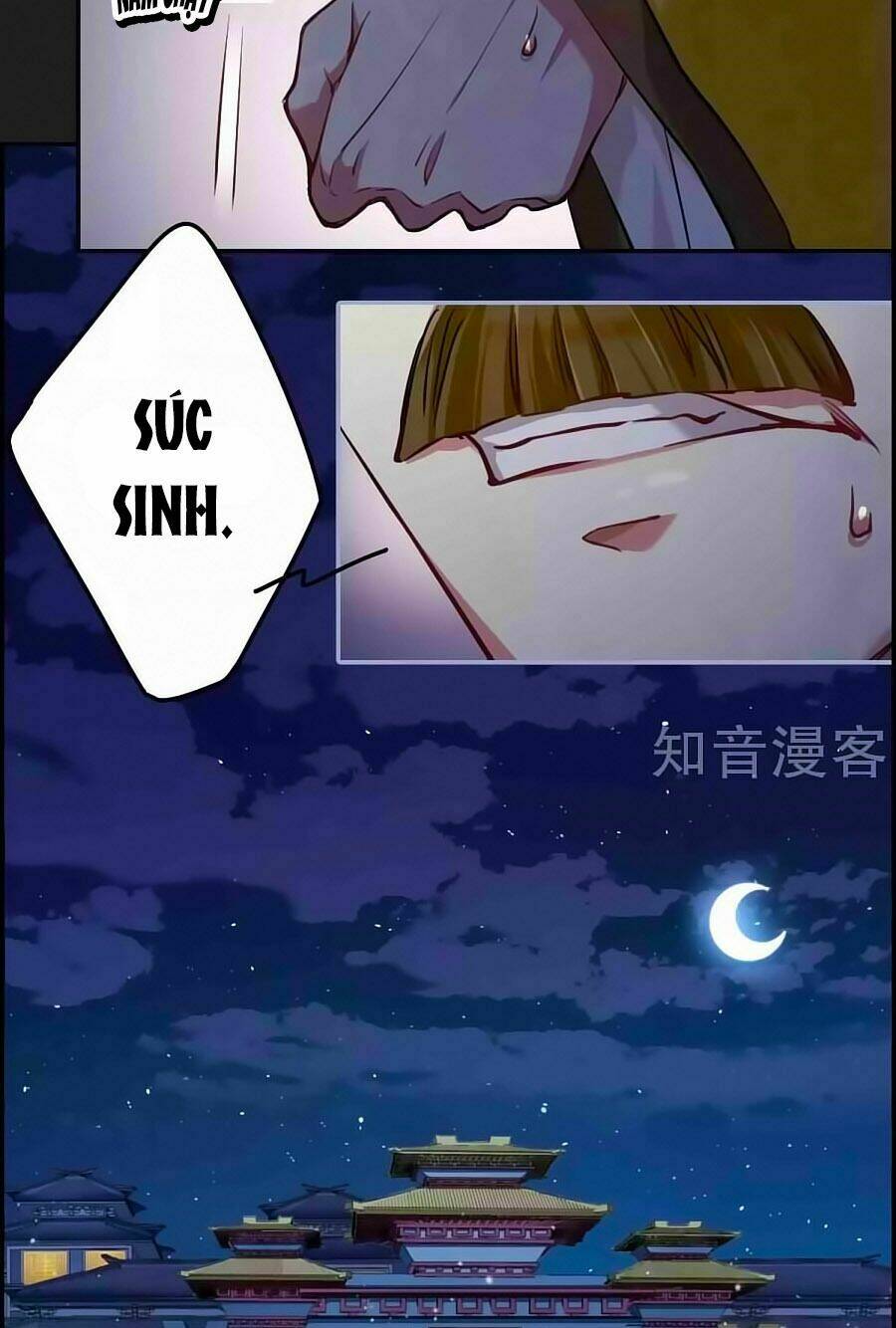 Thượng Quốc Phú Chi Thiên Đống Tuyết: Chapter 11