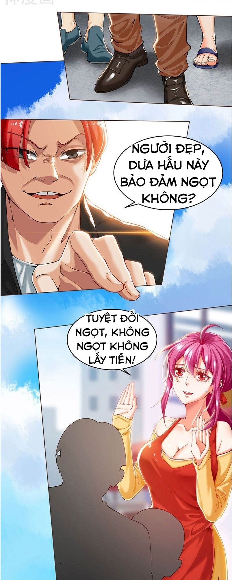 Thần Cấp Thấu Thị: Chapter 1