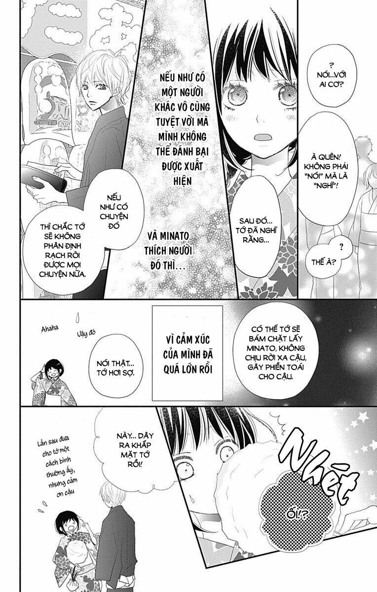 Rere Hello: Chapter 43