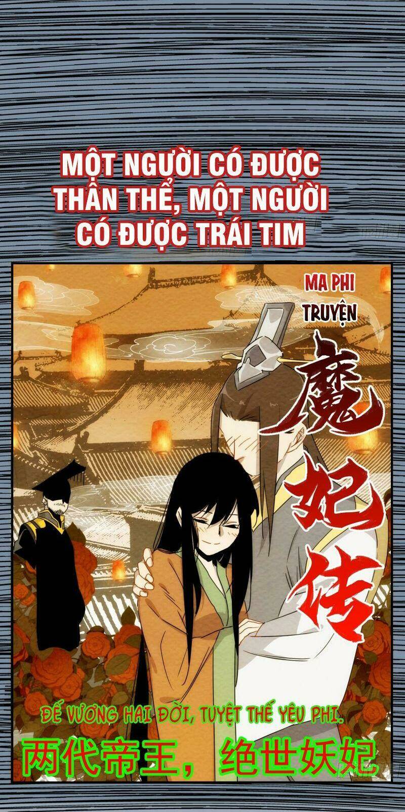 Ma Vương Là Đại Địa Chủ: Chapter 15
