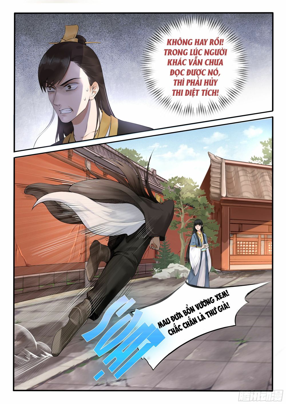 Độc Phi Tại Thượng: Chapter 8