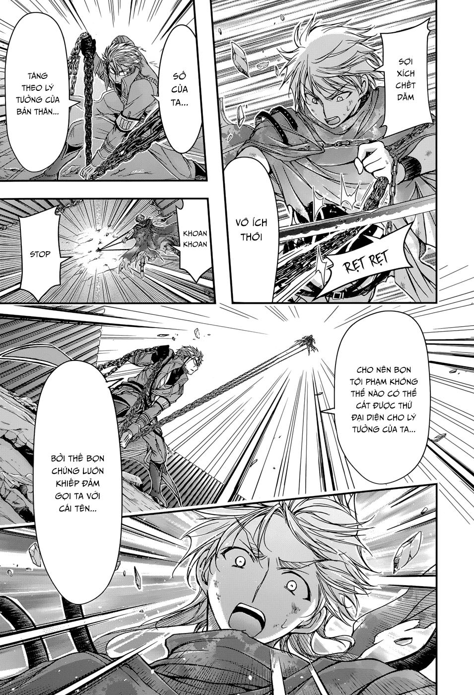 Đi Tìm Sát Tinh Vương: Chapter 5