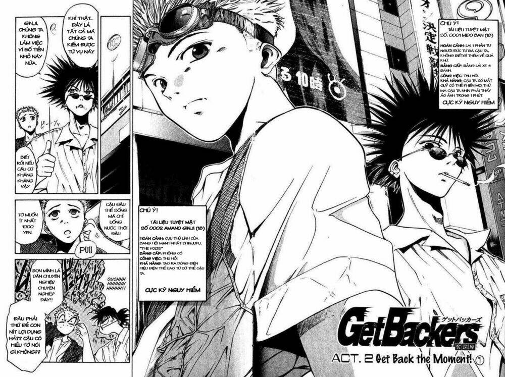 Get Backers: Chapter 4