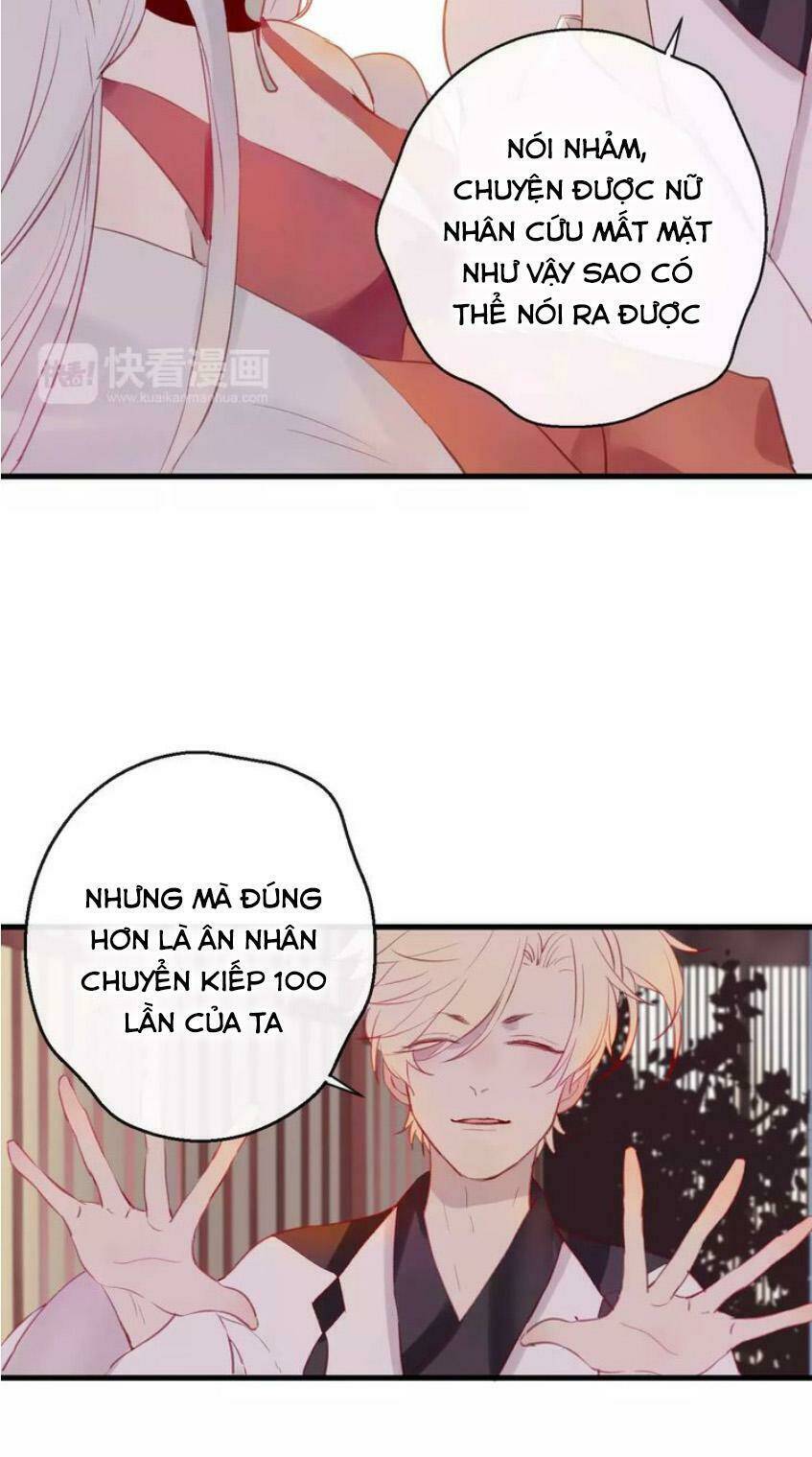 Hồ Minh Chi Hương: Chapter 6