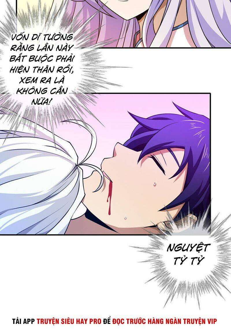 Hộ Hoa Cao Thủ Tại Đô Thị: Chapter 130