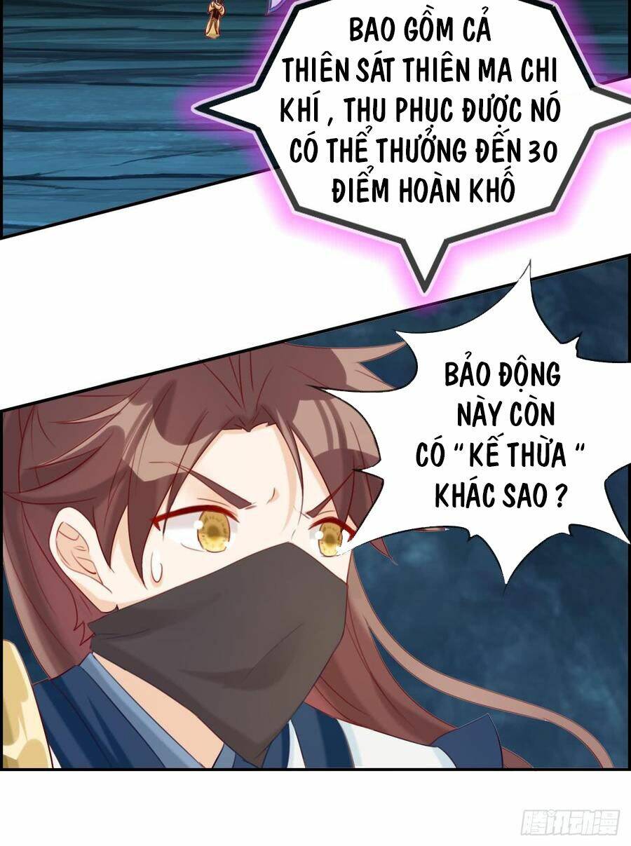 Tối Cường Hoàn Khố Hệ Thống: Chapter 17