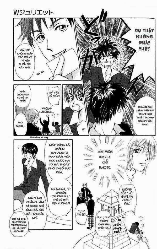 Romeo Và Juliet Hiện Đại: Chapter 16