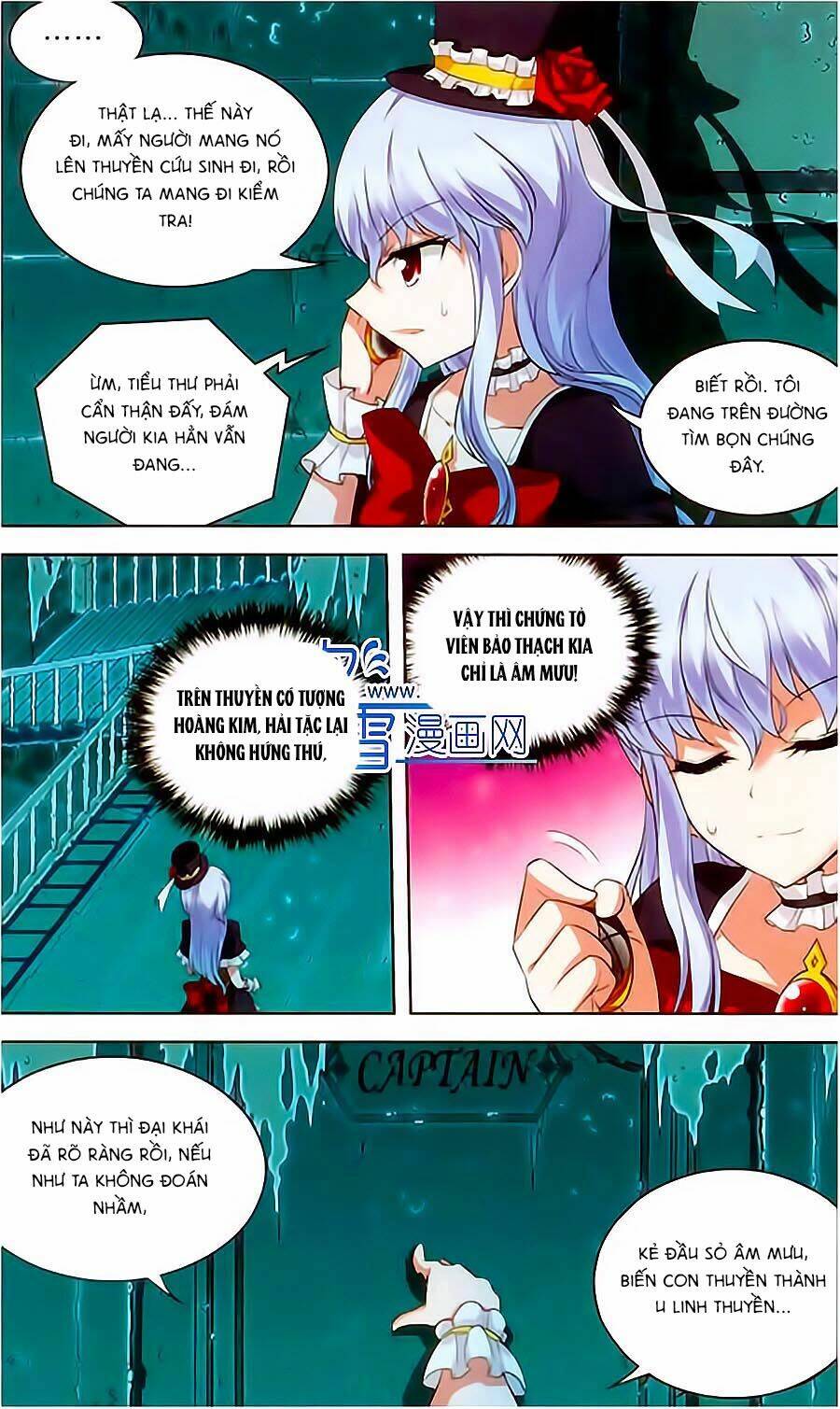 Ma Tạp Tiên Tông: Chapter 101