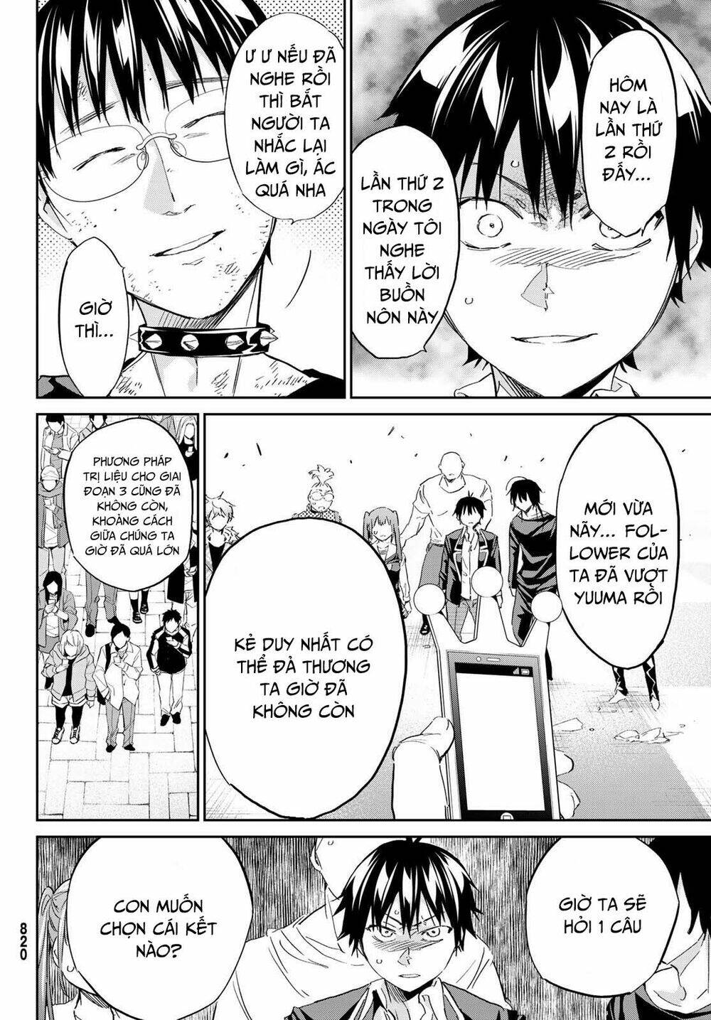 Real Account Ii: Chapter 179