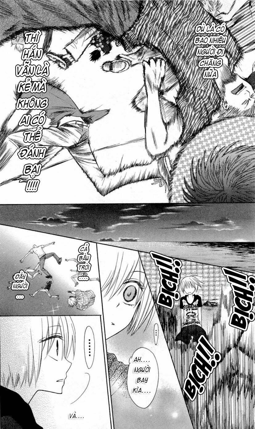 Thầy Giáo Của Tôi: Chapter 24.2