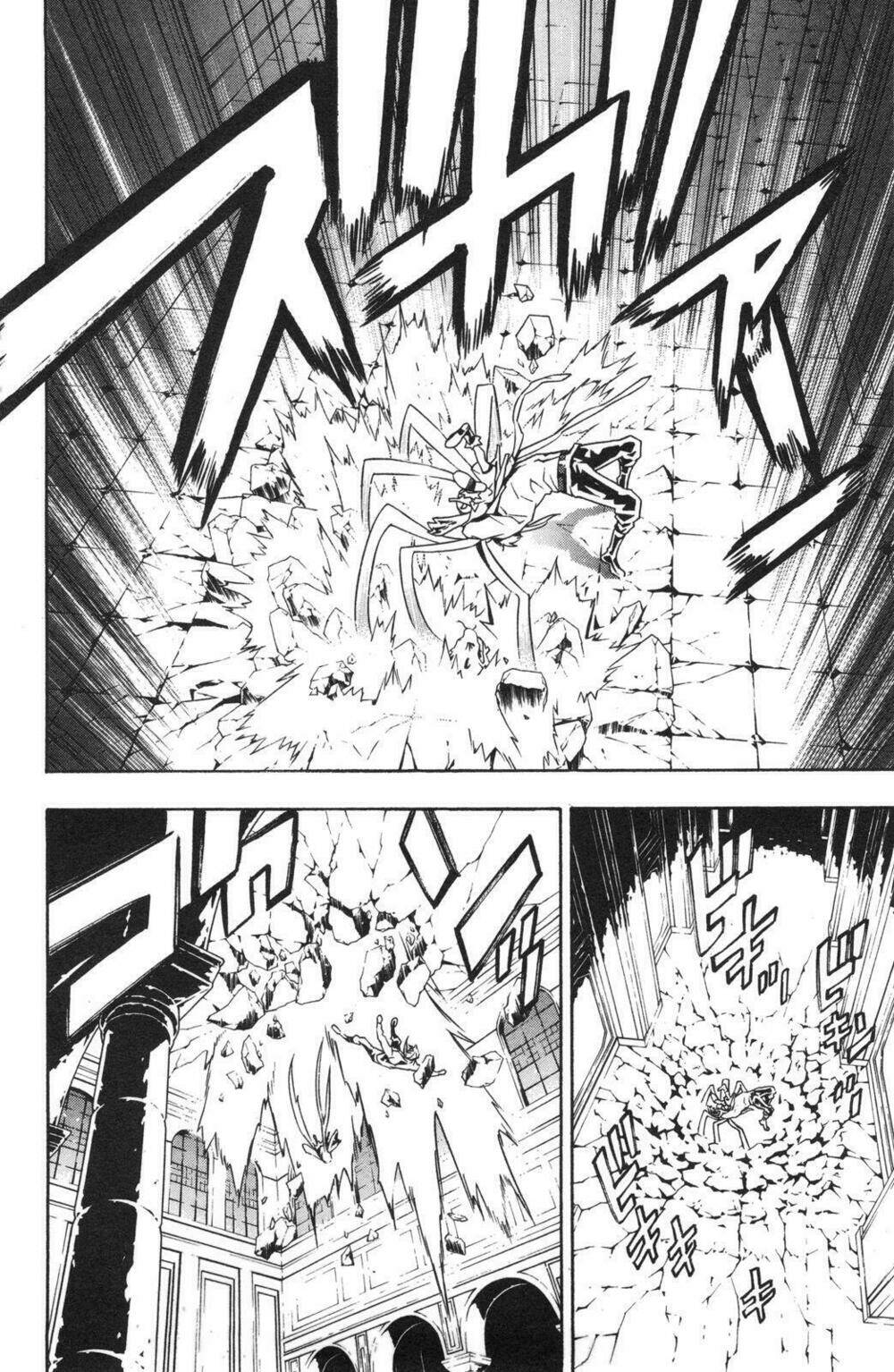 Ong Đưa Thư: Chapter 32