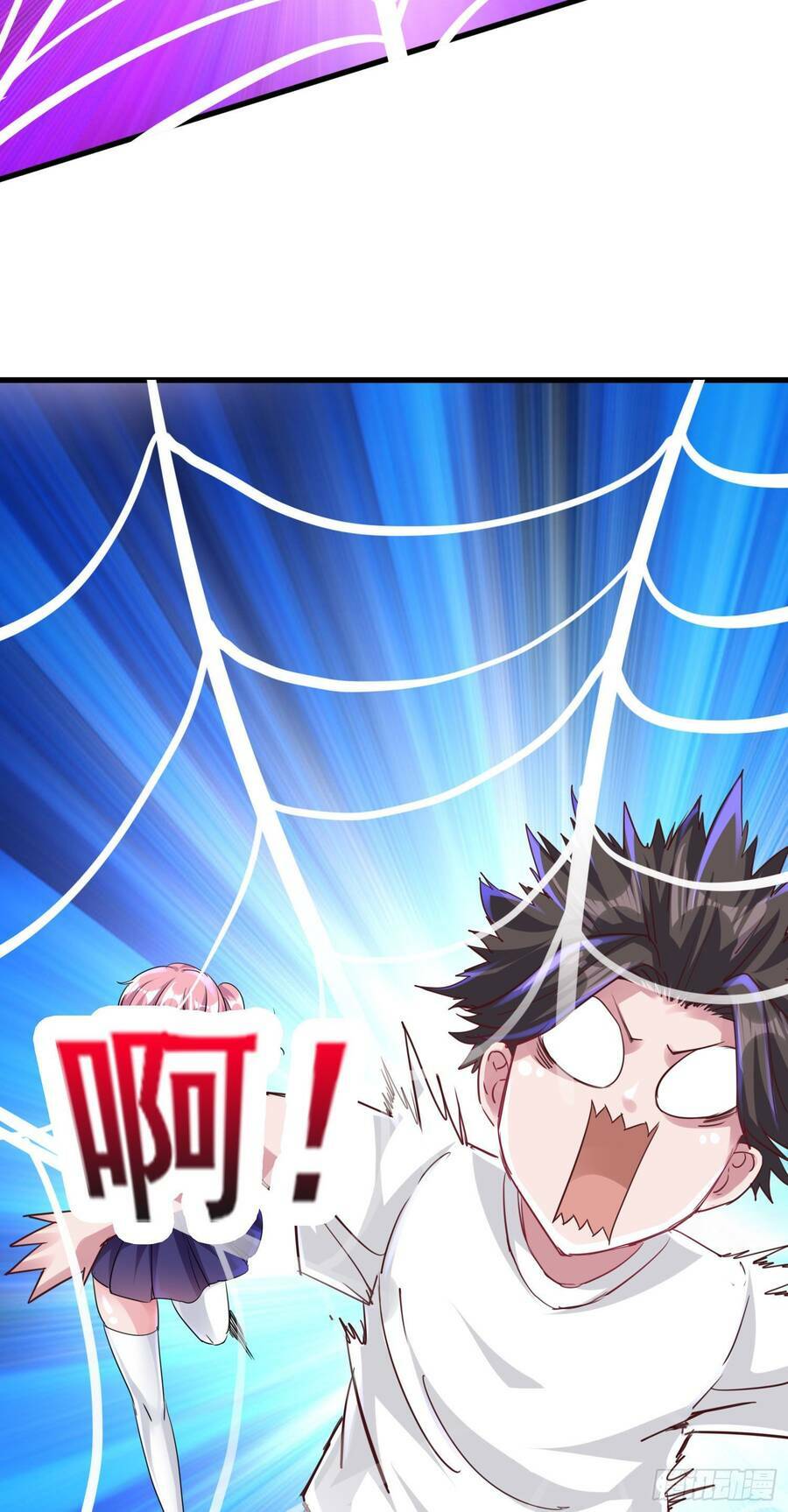 Ta Có Thanh Đại Thần Kiếm: Chapter 1