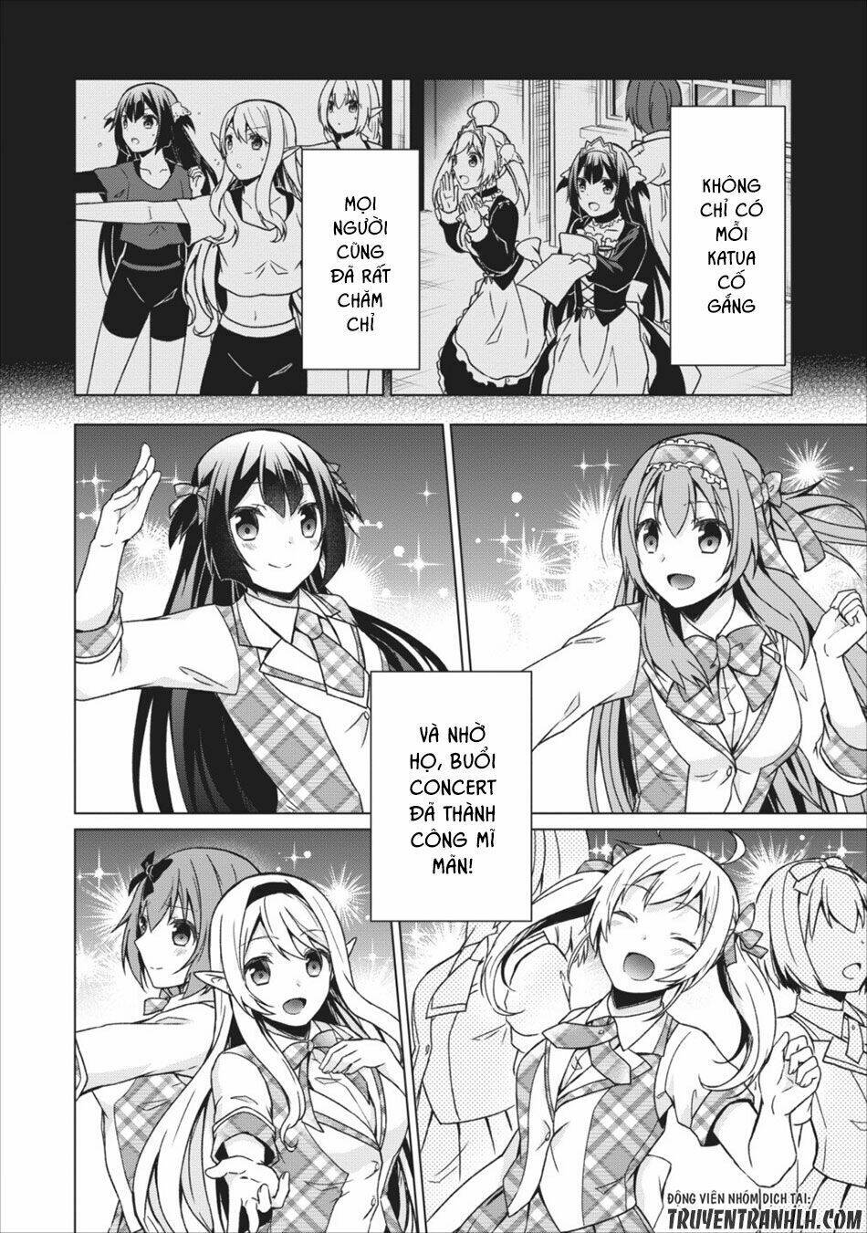 Shingan No Yuusha: Chapter 15.5