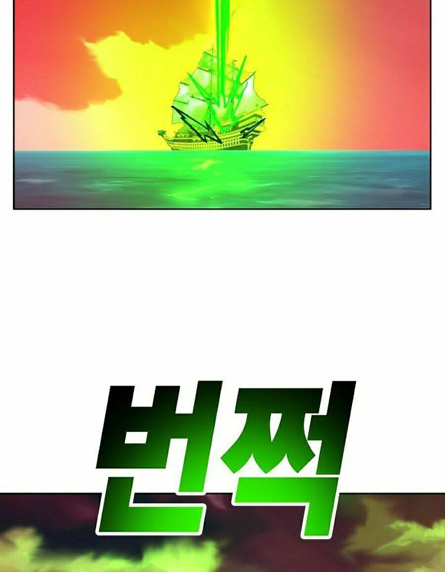 Hard Core Leveling Warrior Ss2: Chapter 107