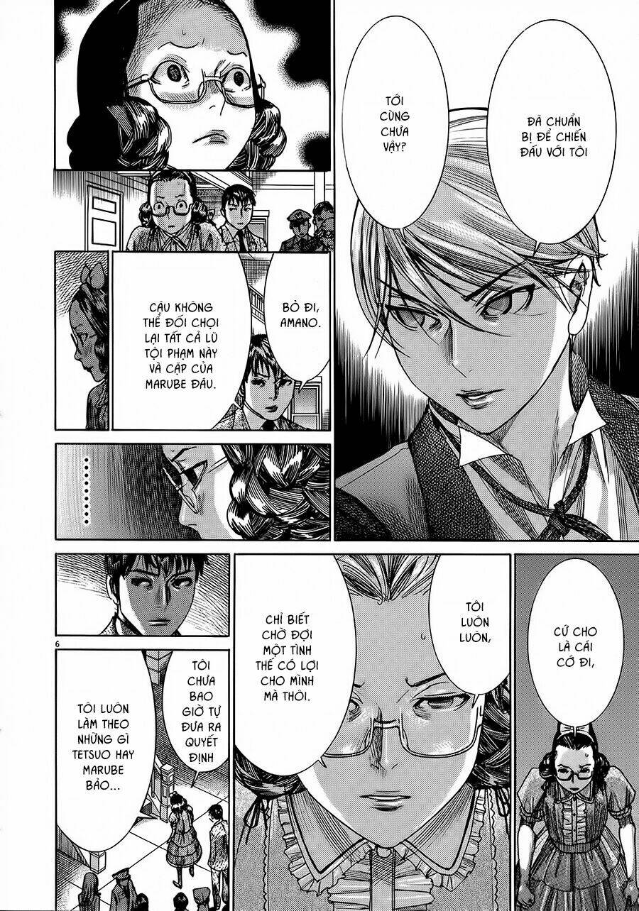 Yuureitou: Chapter 48