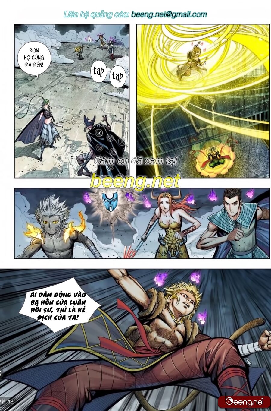Tây Du: Chapter 223