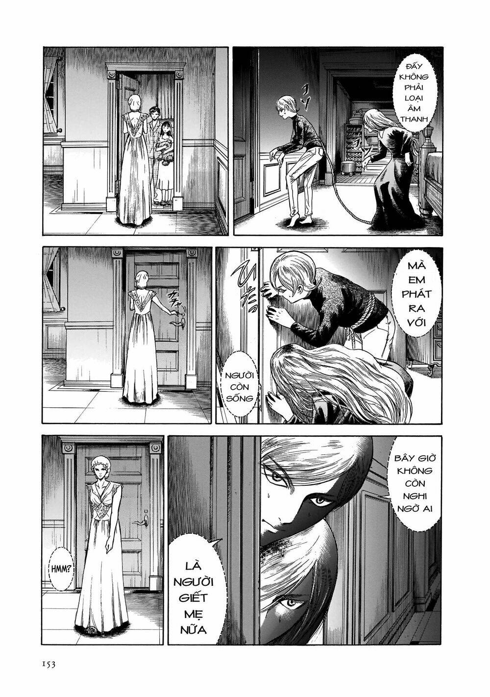 Migi To Dali: Chapter 24