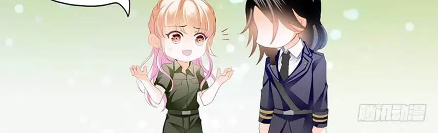 Bá Đạo Tiểu Thúc, Xin Trêu Chọc Vừa Thôi!: Chapter 95