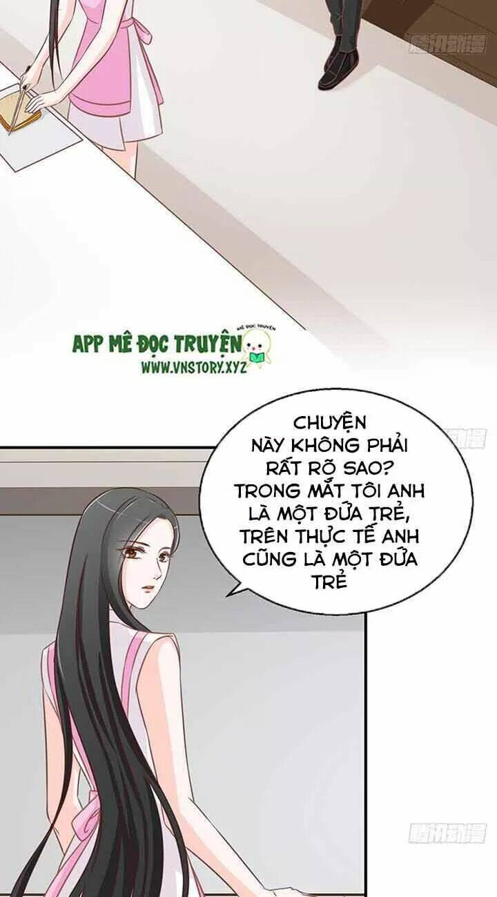 Cẩm Lý Thiếu Nữ Của Tôi: Chapter 81