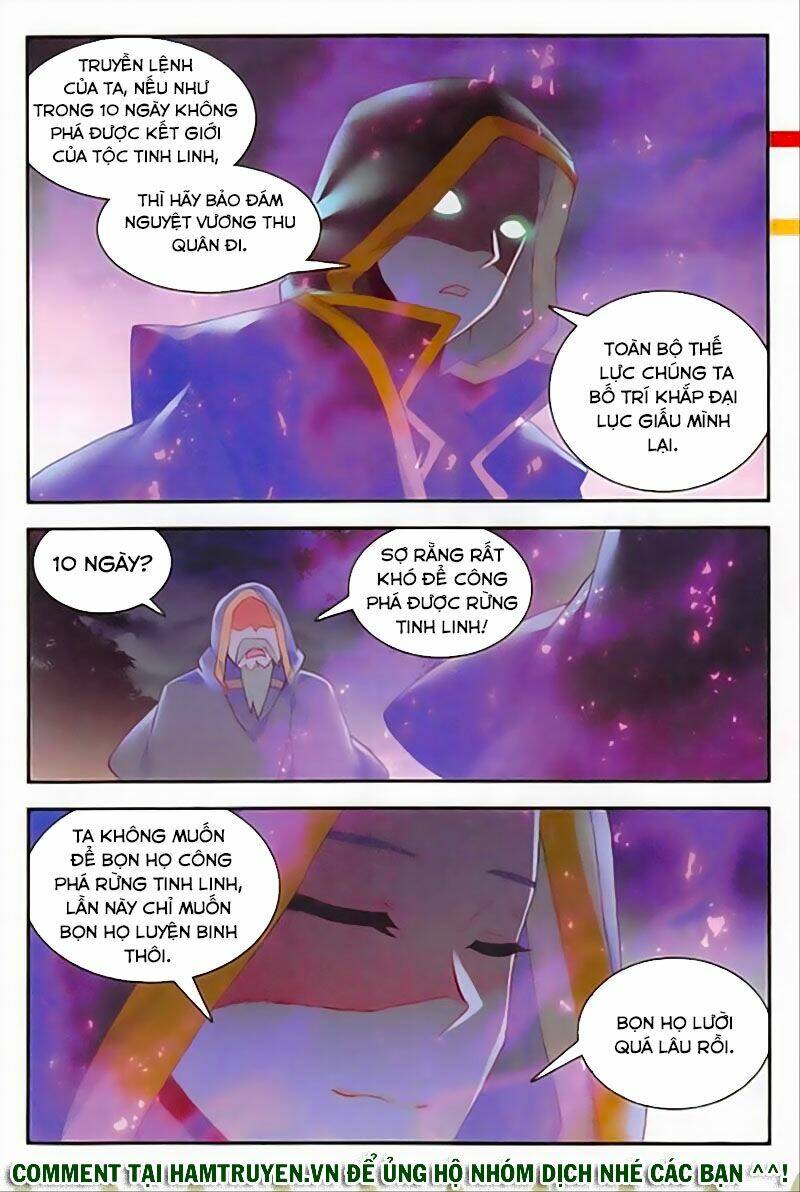 Thiện Lương Tử Thần: Chapter 110