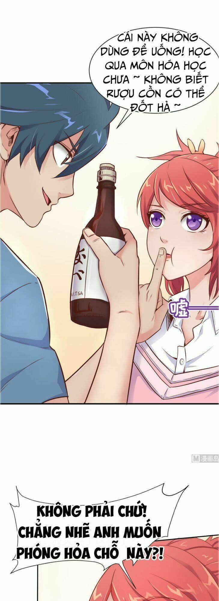 Bác Sĩ Riêng Của Nữ Thần: Chapter 8