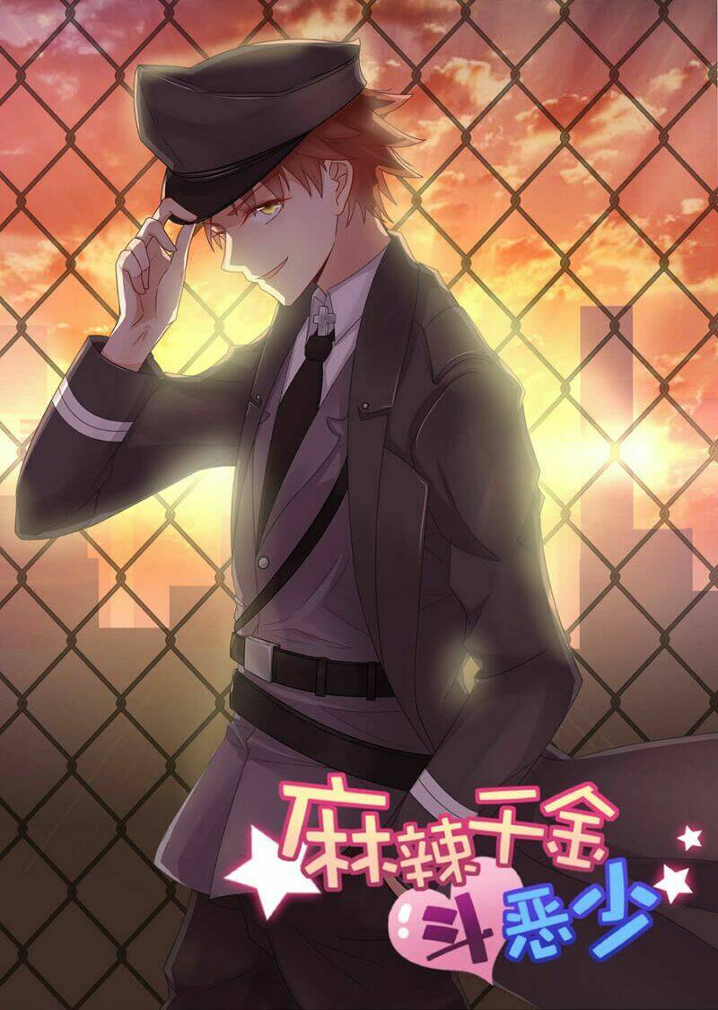 Đối Nhĩ Duy Mệnh Thị Tòng: Chapter 16.1