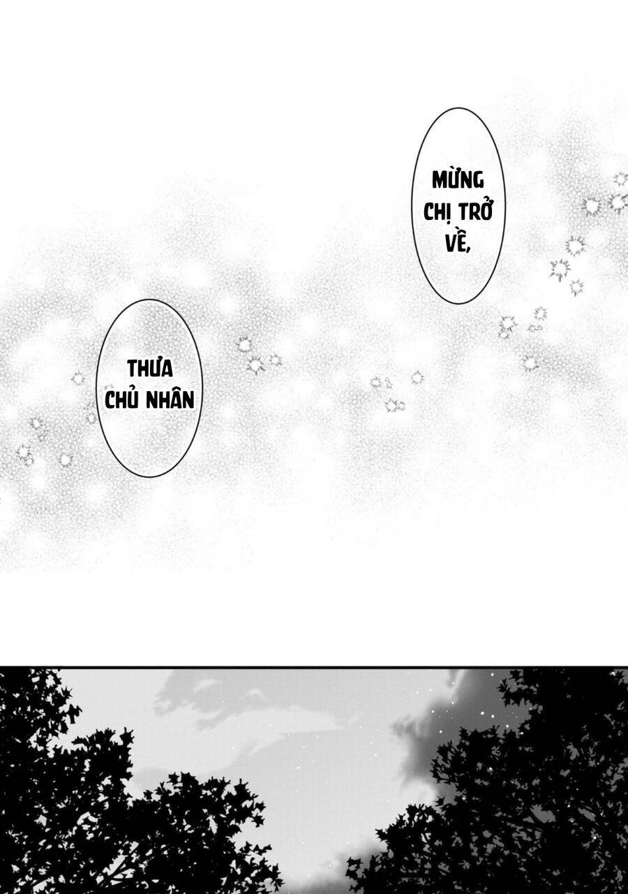 Do You Think Someone Like You Could Defeat The Demon Lord?: Chapter 4