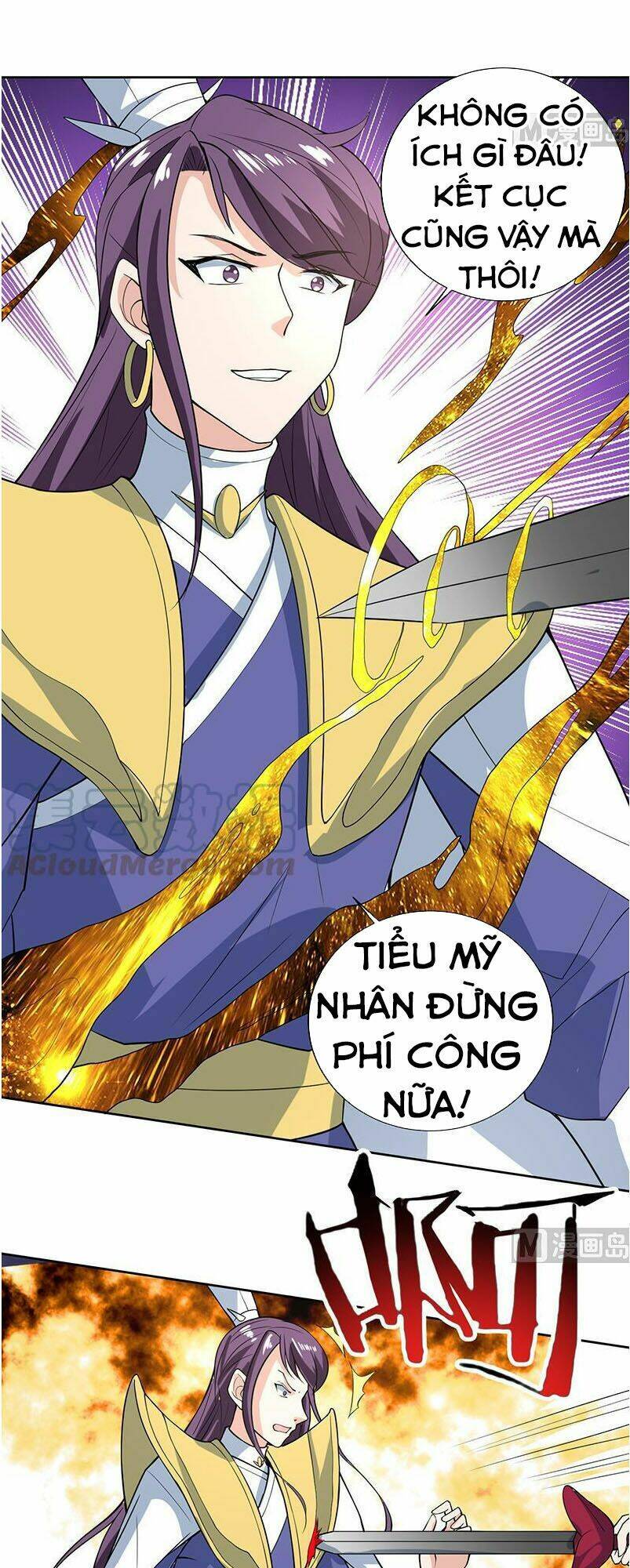 Tối Cường Thần Thú Hệ Thống: Chapter 210