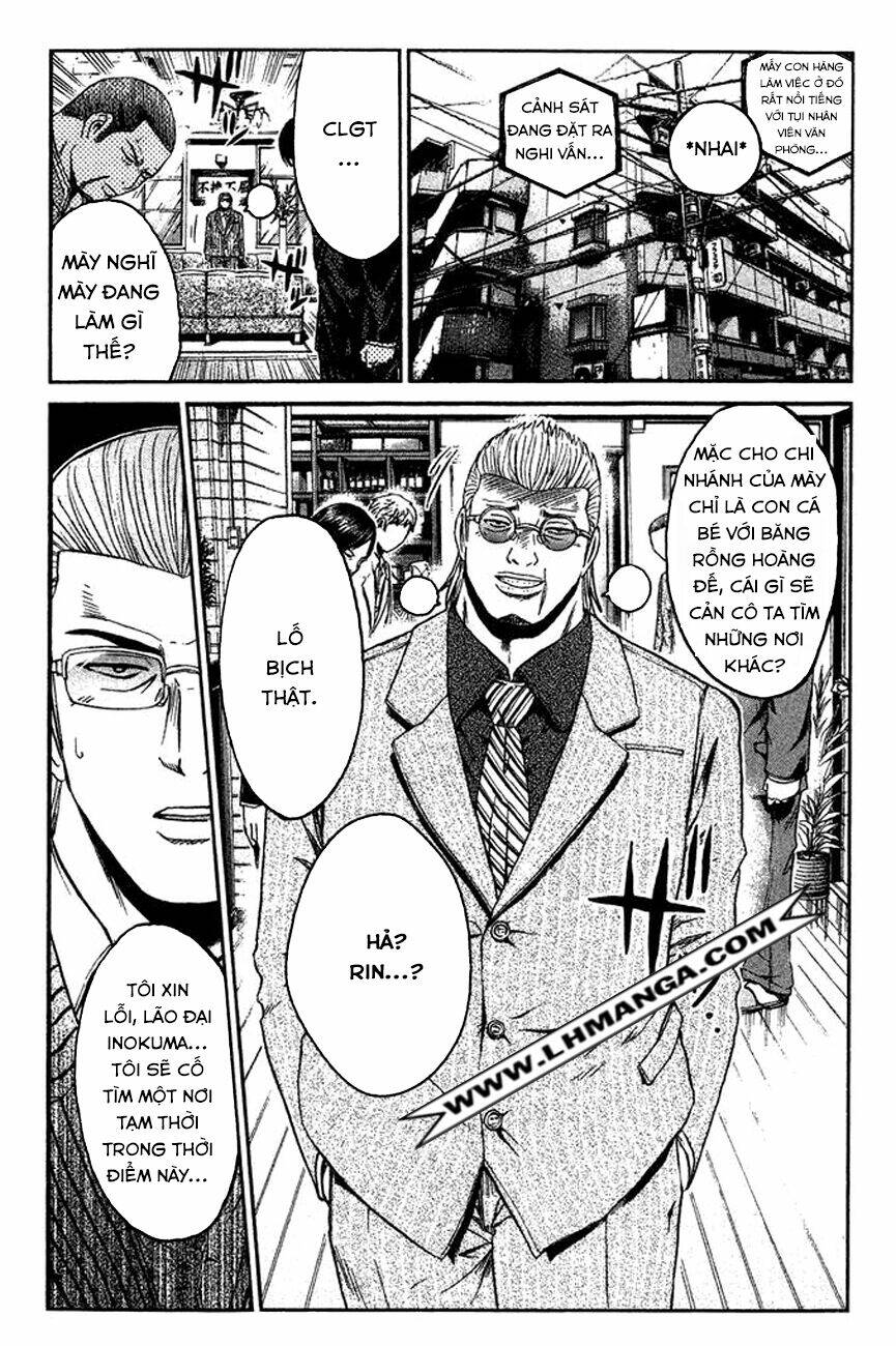 Ino-Head Gargoyle: Chapter 6
