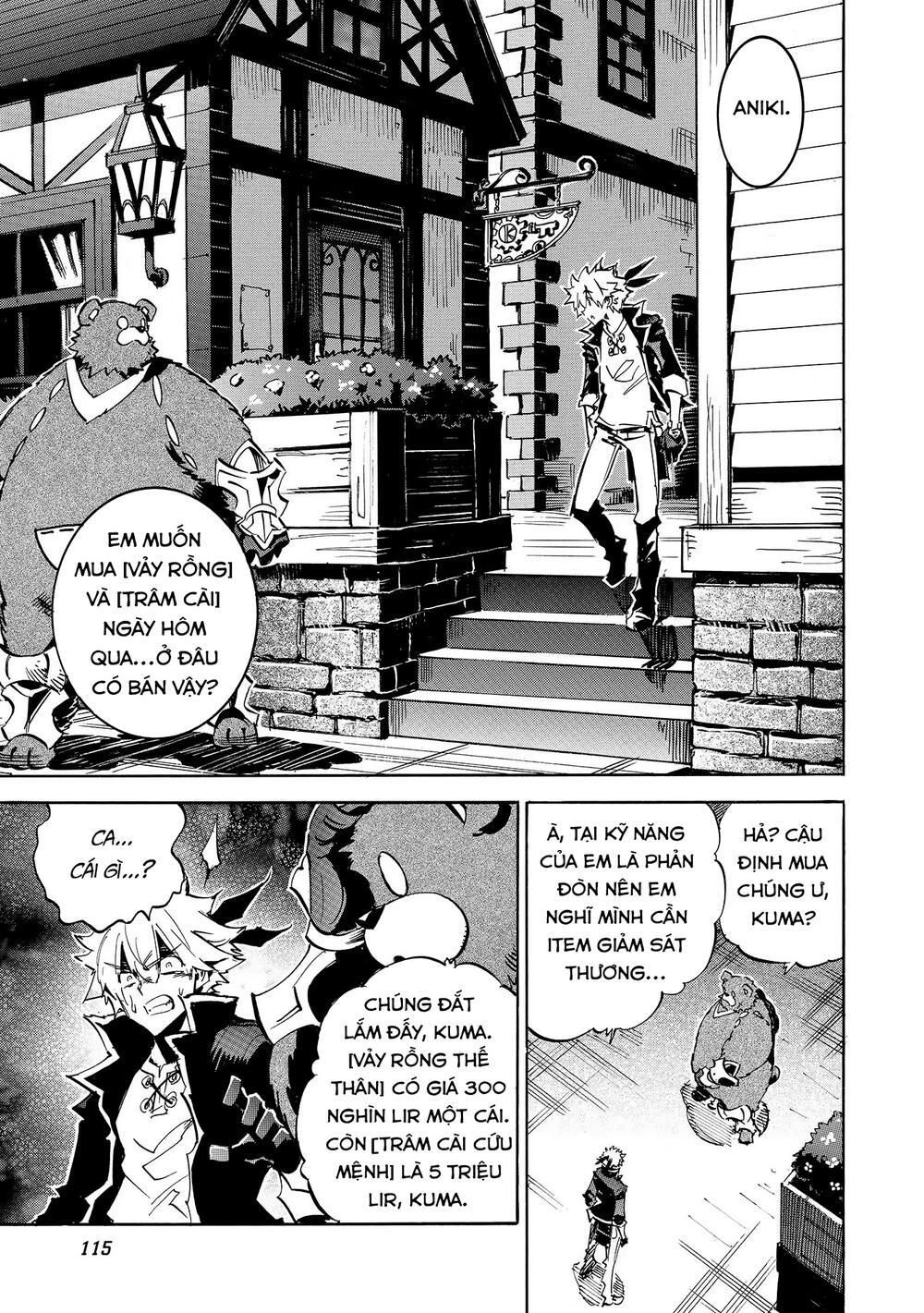 Crow Record: Infinite Dendrogram Another: Chapter 4