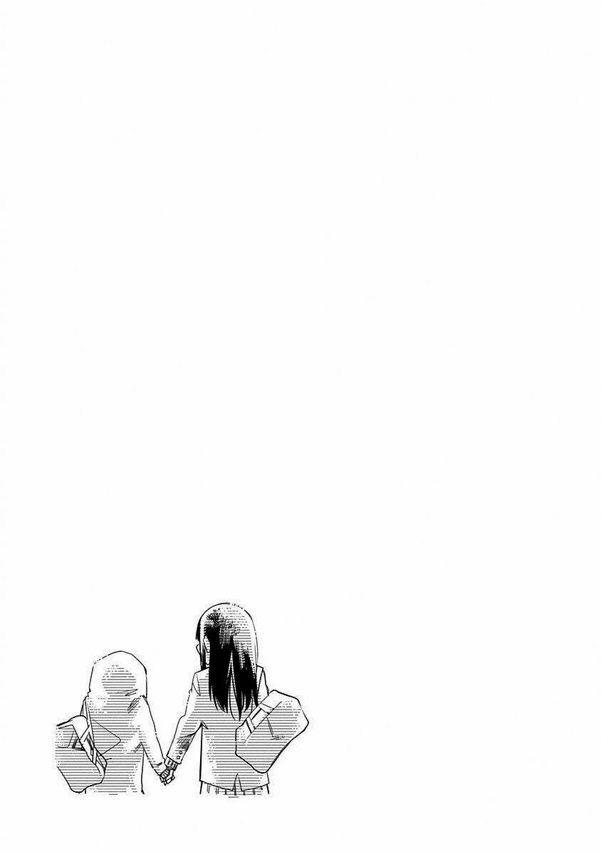 Kimi Ga Niku Ni Nattemo: Chapter 4