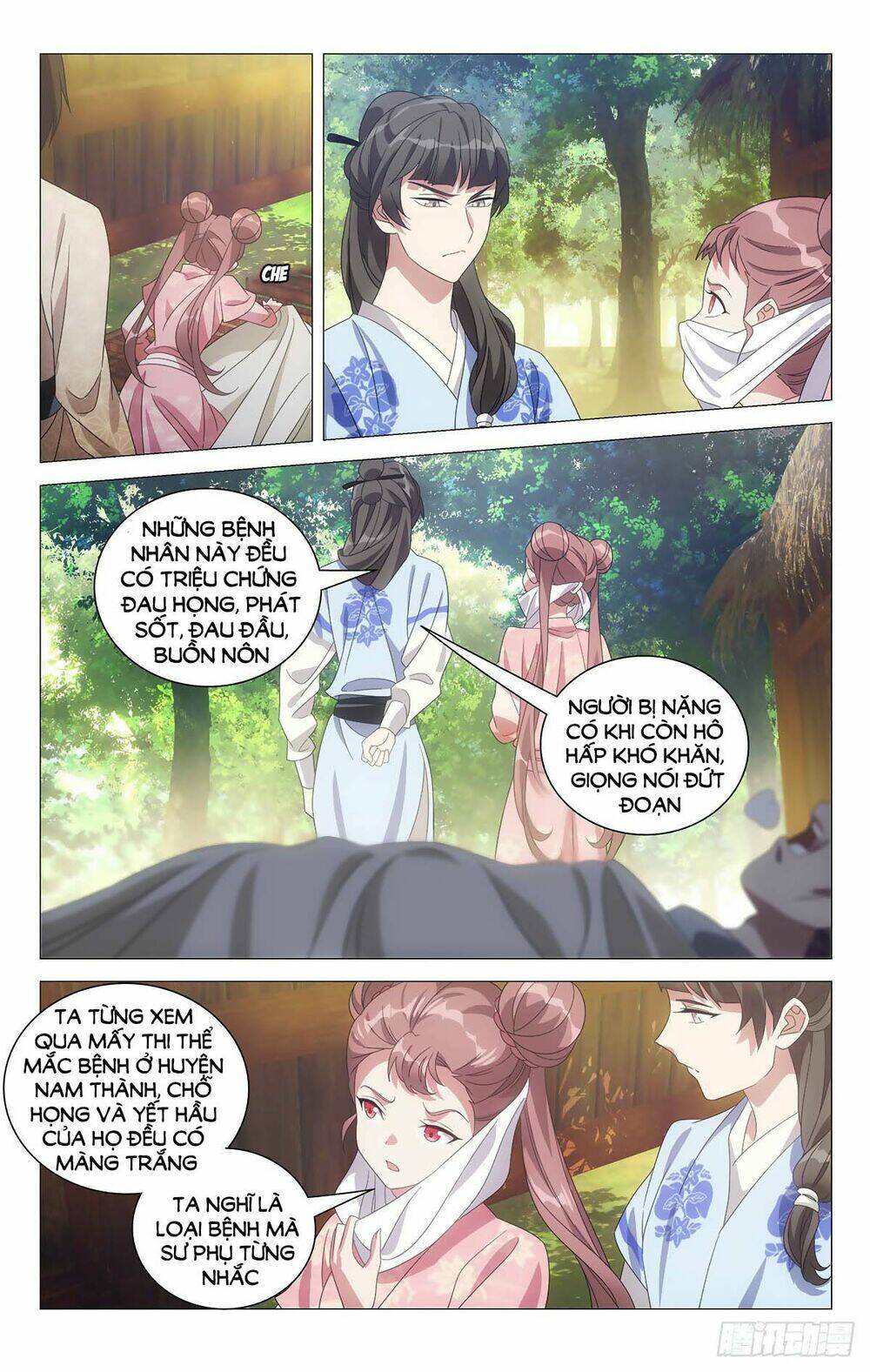 Tướng Quân! Không Nên A!: Chapter 48
