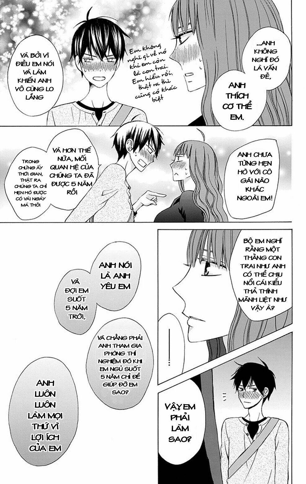 Kanojo Ni Naru Hi: Chapter 4.5