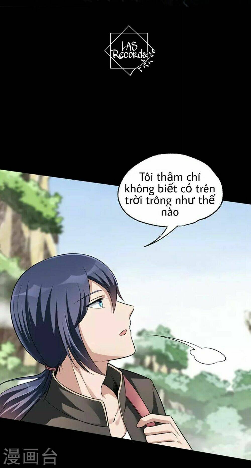 Thiên Y Hoa Hạ: Chapter 1