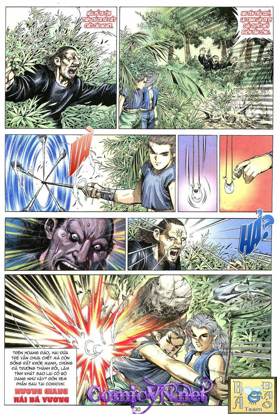 Tuyệt Thế Vô Song: Chapter 6