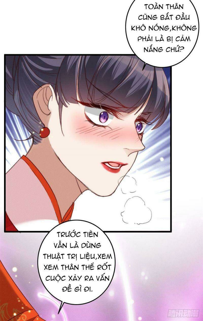 Ngự Thú Cuồng Phi: Chapter 21