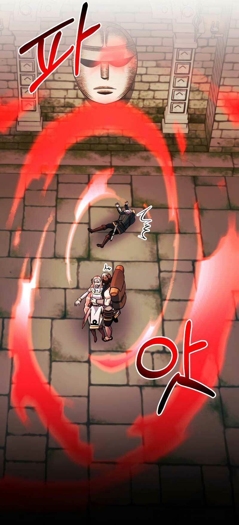 Trở Thành Bạo Quân: Chapter 23