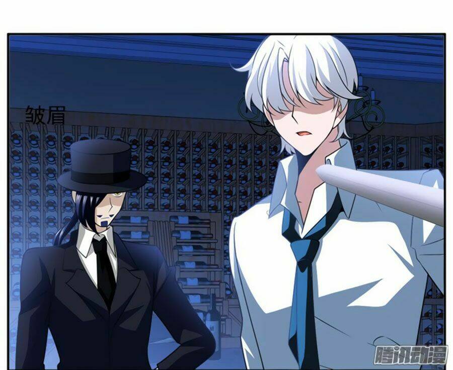 Người Yêu Khát Máu Của Tôi: Chapter 81