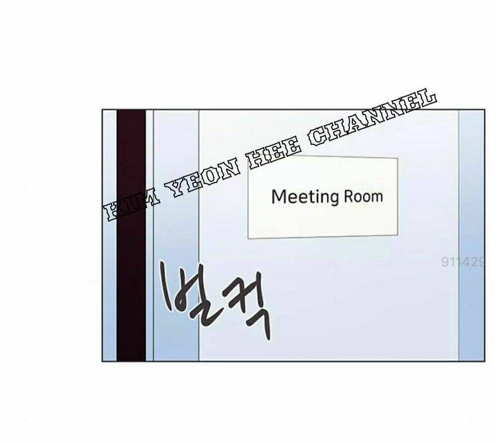 Tôi Kết Hôn Cùng Antifan: Chapter 12