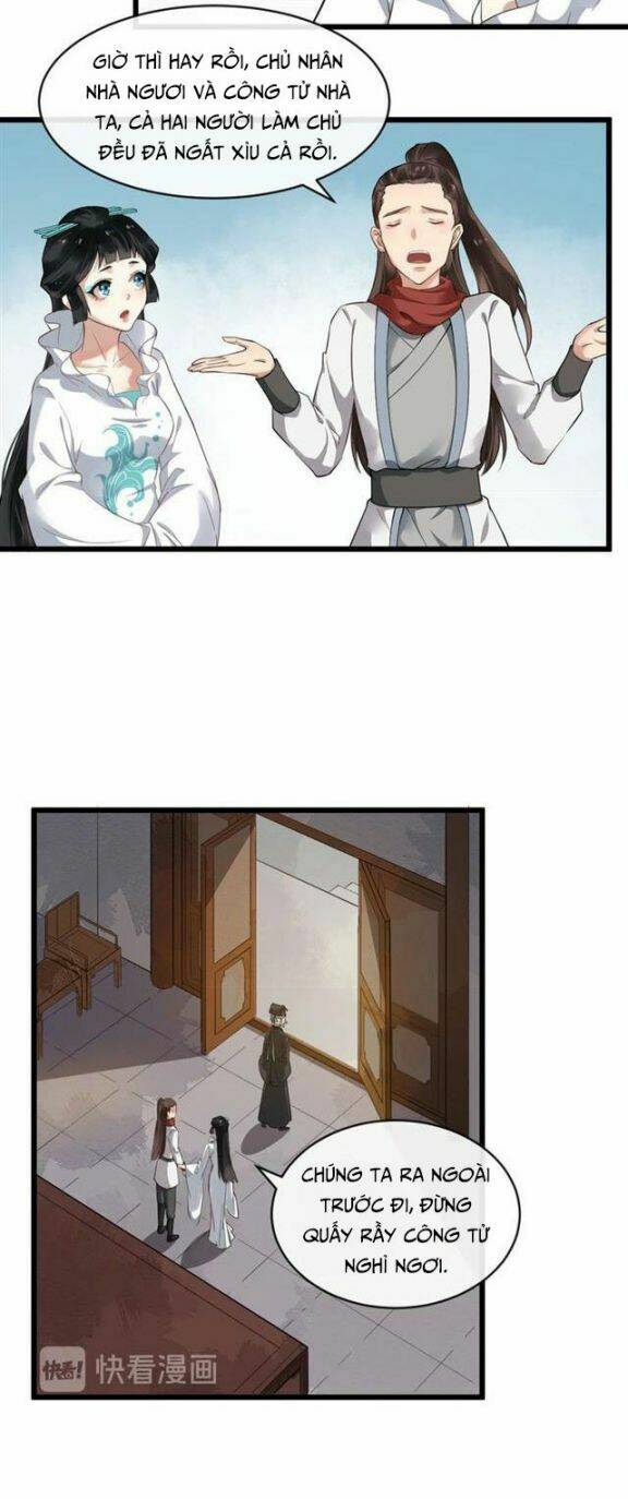 Bồng Sơn Viễn 2: Chapter 32