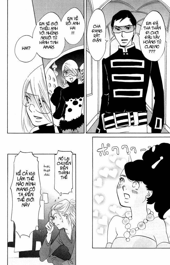 Kuragehime: Chapter 24