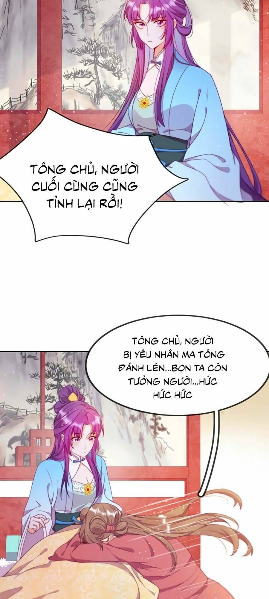 Vân Tưởng Chi Ca: Truy Ái Chỉ Lệnh: Chapter 2