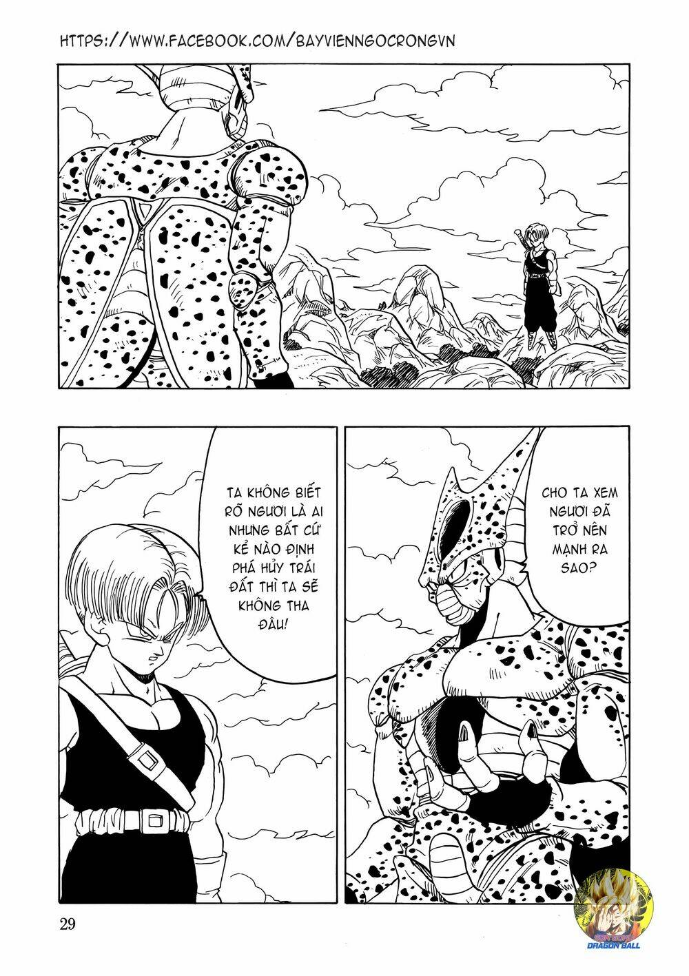 Gohan X Trunks After: Chapter 2