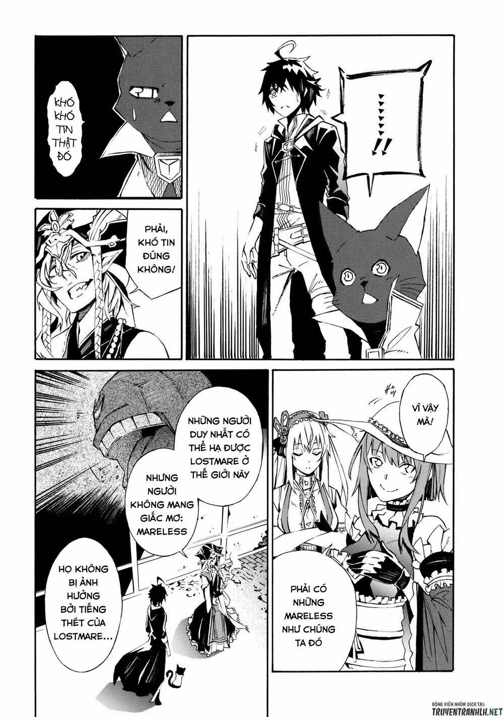 Mahou Tsukai To Kuroneko No Wiz Chronicle: Tasogare Mareless Ii: Chapter 2.2