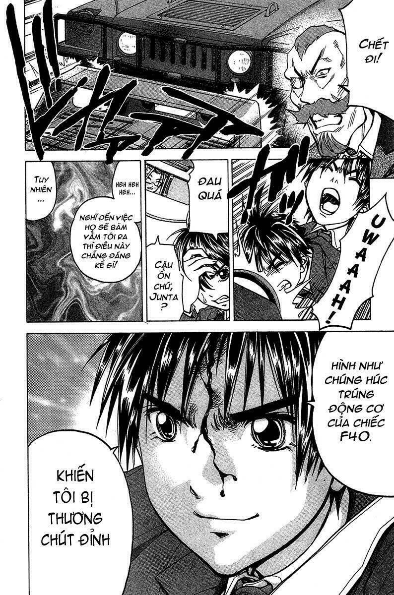 Doll Gun: Chapter 12