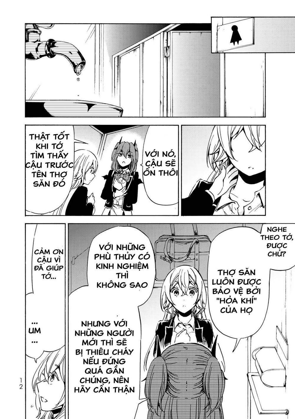 Dấu Ấn Phù Thủy: Chapter 6