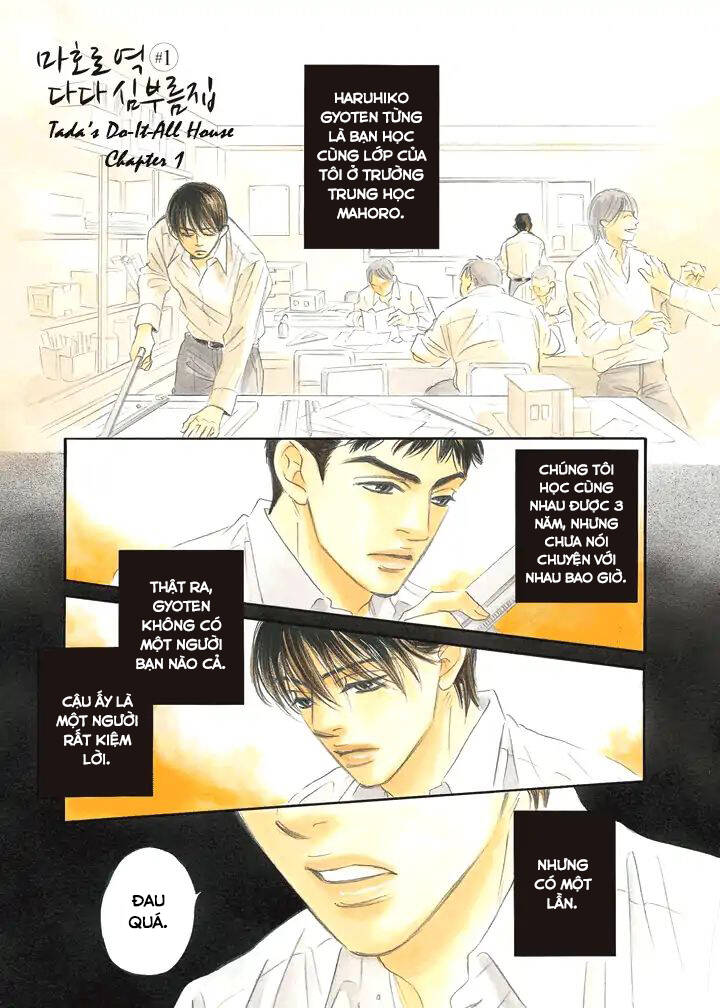 Chàng Giúp Việc Tada: Chapter 1
